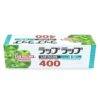 0016119 mang boc tp laspalm 45cmx300m dao nhua xanh mbtp00006101 cf51bdeb4aaa400abae3f4416f5984dd 6 - Mua trực tiếp màng bọc từ nhà máy - Thương hiệu toàn cầu, sản phẩm tốt nhất, danh mục lớn nhất Việt Nam, giá và chất lượng hàng đầu, dịch vụ uy tín đoạt giải Best Performance.