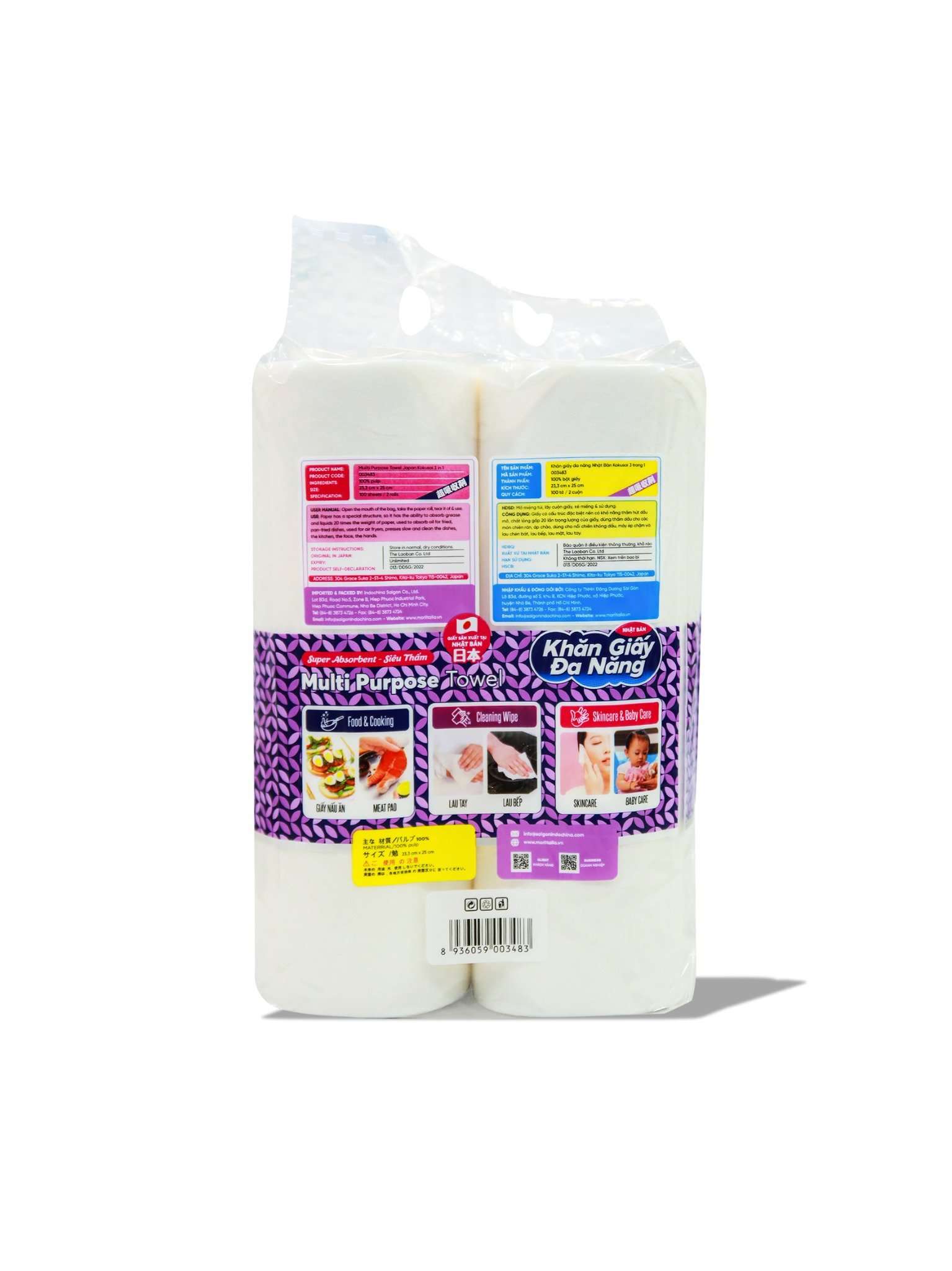 Khăn giấy đa năng Nhật Bản Kokusai 3 trong 1 (23.3cmx25cm, 100 tờ/2 cuộn) - GTDD00003483 4 003483 1 4c152a06f83f4df69460da6557a70ac1 3 - Mua trực tiếp Màng nhôm từ nhà máy - Thương hiệu toàn cầu, sản phẩm tốt nhất, danh mục lớn nhất Việt Nam, giá và chất lượng hàng đầu, dịch vụ uy tín đoạt giải Best Performance.
