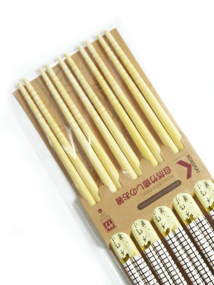 Đũa tre Nhật Bản vỉ 5 đôi Kokusai 22.5cm NDCK-05F 4 ndck 05f 2 bcb2fc4edff648e086bbe7c259041692 3 - Mua trực tiếp từ nhà máy - Thương hiệu toàn cầu, sản phẩm tốt nhất, danh mục lớn nhất Việt Nam, giá và chất lượng hàng đầu, dịch vụ uy tín đoạt giải Best Performance.