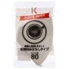 y tham loc moriitalia coffee filter 80 to mau trang 202108061346282998 cf544955cfc0464a9d947588e263f72c 3 - Mua trực tiếp từ nhà máy - Thương hiệu toàn cầu, sản phẩm tốt nhất, danh mục lớn nhất Việt Nam, giá và chất lượng hàng đầu, dịch vụ uy tín đoạt giải Best Performance.